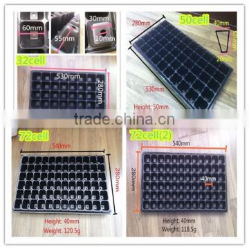 PS black plastic nursery seed 32/50/72 cell plug trays