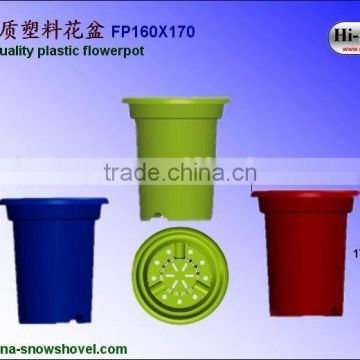 high quality colorful plastic flowerpot(FP160X170)