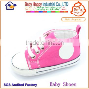 Best Price Wholesales Baby Safety Shoes