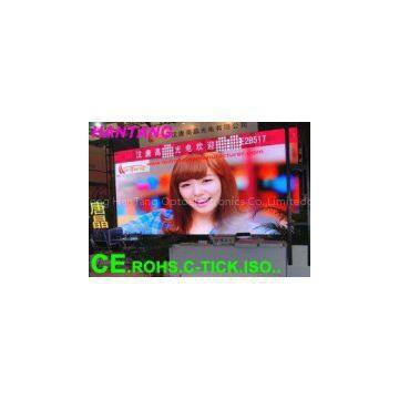 P10 Module Size 320*160 Train Station Indoor Led Display