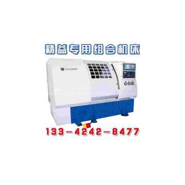 Milling face drilling center hole CNC machine tool