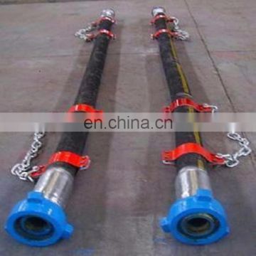 API 7K/ISO 9001/API Q1 mud pump vibrating drilling rubber hose manufacturer in very reasonable price
