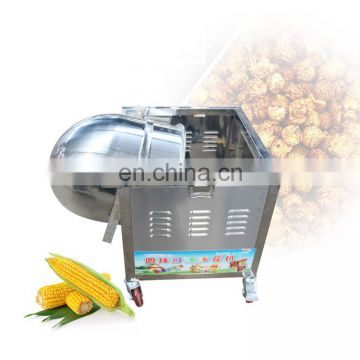 China popcorn machine automatic popcorn machine caramel popcorn making machine