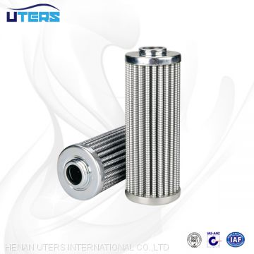 UTERS replace of INDUFIL hydraulic lubrication oil filter element  INR-Z-1813-H-CC10  accept custom