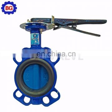 Butterfly Valve Wafer Lug type Ductile Iron Body