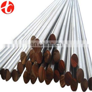 Grade 201 stainless steel round bar price per kg with NO.4 mirror polish surface