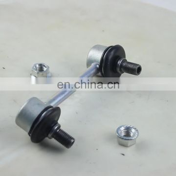 IFOB High Quality Auto Stabilizer Link For Avensisl 48840-21010