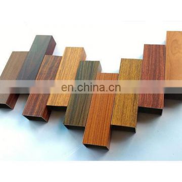 Shengxin 6063 T5 wood grain aluminum sector for building and decoration