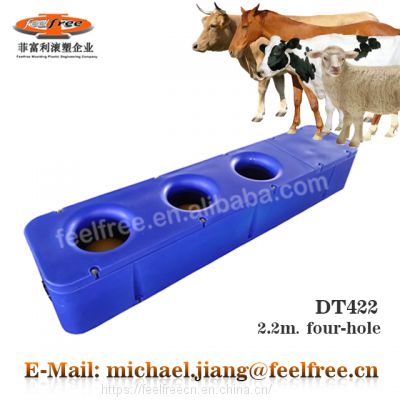 FEELFREE 2.2m water trough  for cattle and sheep drinking