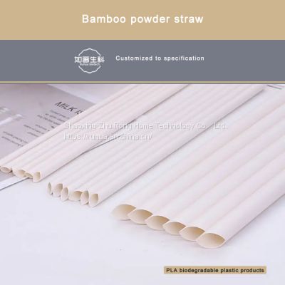 Bamboo Powder Straw/Biodegradable Straws