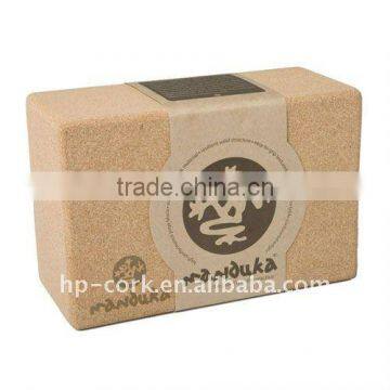 beautiful natural fitness cork brick/ cork/yoga block