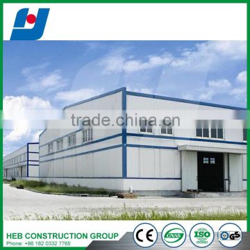 Hot rolled H section galvanized structural warehouse