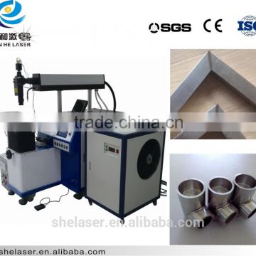 Alibaba Nd Yag Laser Welding 0.5HZ Machine For Sale From China Price Q Switched Laser Machine