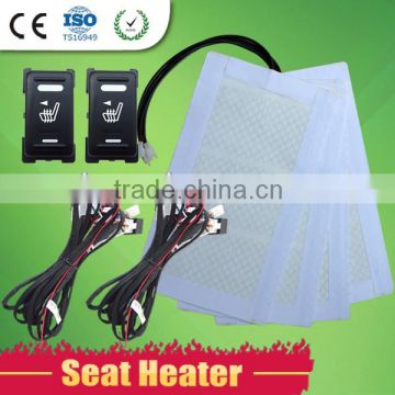 Top Quality To Control Two Seats Auto Seat Cover For Special Cars