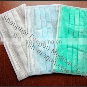 Disposable Face Mask,Non-Woven Face Mask, Face mask