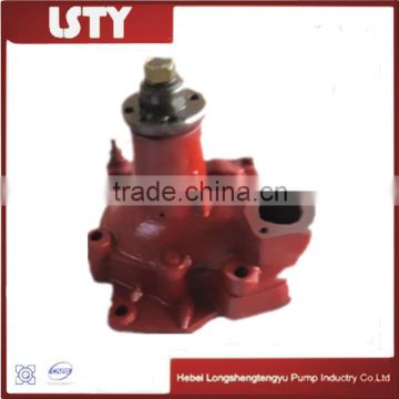 SMD-18/22 cooling water pump Russia Belarus tractor pump centrifugal water pump