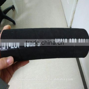 china high pressure rubber hose price/silicone rubber hose
