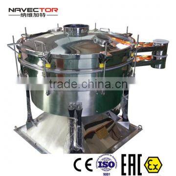 rice powder stainless steel tumbler vibrating sieve