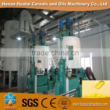 100TPD machinery equipment small oil expeller from Huatai Factory