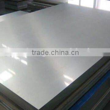 Aluminum plate 8011 for ROPP cap