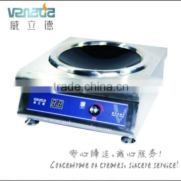 low price induction cooker