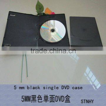 5mm Black Single DVD Case