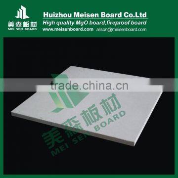 Decorative magnesium oxide board