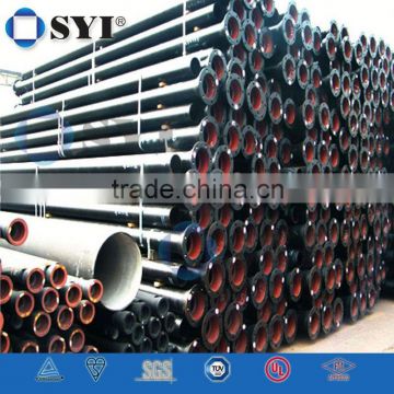 inch ductile iron pipe fob price per meter -SYI Group