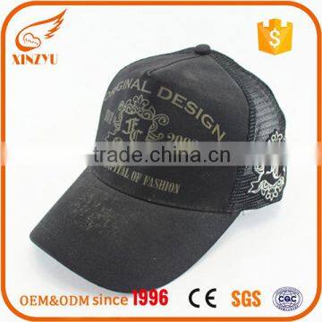 Classical design 5 panel cheap printed hats trucker mesh baseball caps                        
                                                                                Supplier's Choice