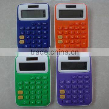 mini pocket promotion gift calculator