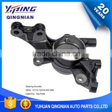 Auto Parts For Kia , Front Left Engine Parts Steering Knuckle OEM:51715-1M100