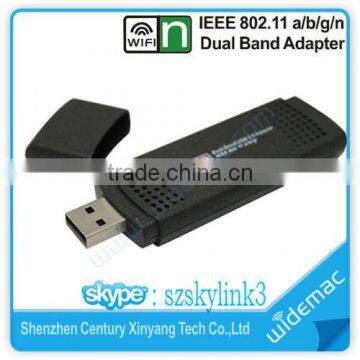 Dual Frequency 2.4GHz / 5GHz Wireless USB Adapter