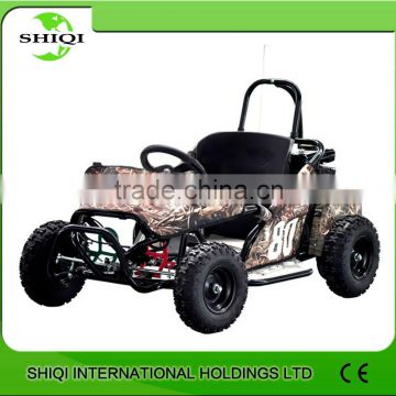 80cc buggy for kids with cheap price /SQ-GK002