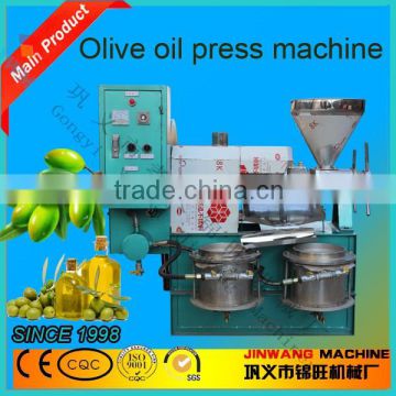electric cold olive oil press machine for sale