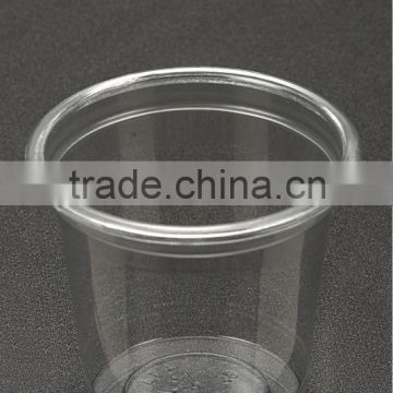 1oz Plastic PET Tasting Cup(30ml)