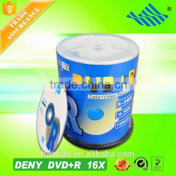 reliable online disc supplier in China cheap dvds virgin