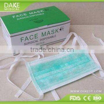 disposable non-woven face mask