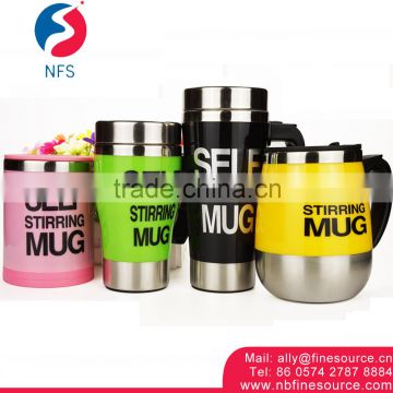Magic Self Stirring Mixer Blender Coffee Mug Stock Quantity