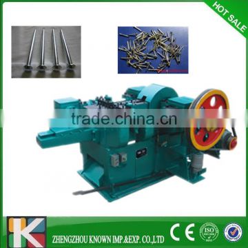 high speed low noise fully automatic nail making machine manufacturer nail and screw machine good price