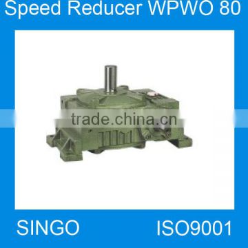 Worm WPWO 80 gear reducer stepper motor