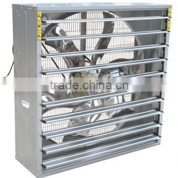 cooling exhaust fan/cooling pad /greenhouse poultry cooling system