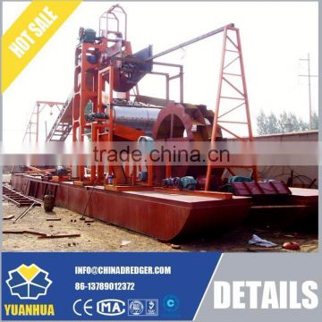 12 inch bucket chain dredger for sand dredging stable output capacity