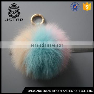 Sophisticated Technology Ball With Keychain Real Fox Fur Pompoms