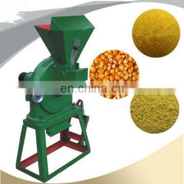 High safety and energy saving grinder machine for wet and dry material