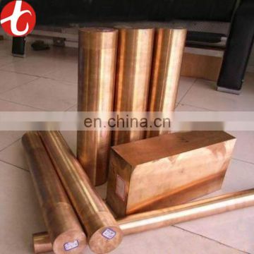 copper rod C11000 for sales