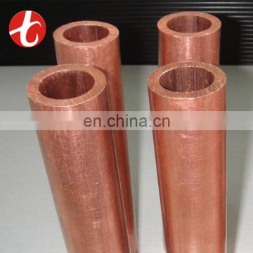 straight copper tube c71500