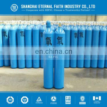 China Manufacturer 40L 150Bar Oxygen/Nitrogen/CO2/Argon Gas Cylinder