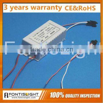 Waterproof 5W IP67 dimmable LED driver /power supply