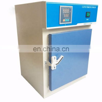 Desktop Type 18L  20 L  30L Thermostat   Drying Oven Incubator for lab use