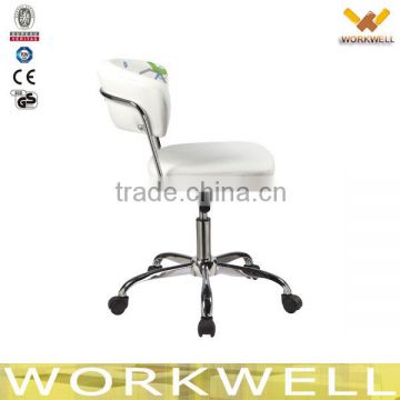 WorkWell ergonomic low seat office chair Kw-s3095-5